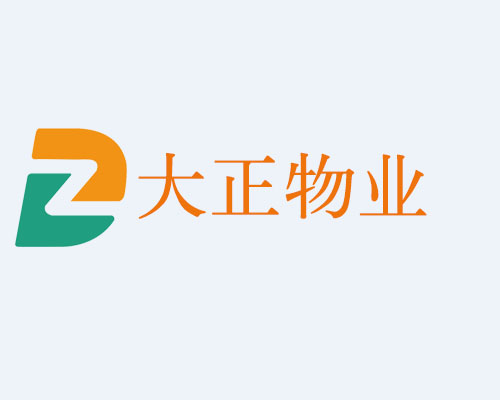 炎炎夏日送清涼，濃濃關懷沁人心 山東大正物業服務集團開展夏季“送清涼”活動